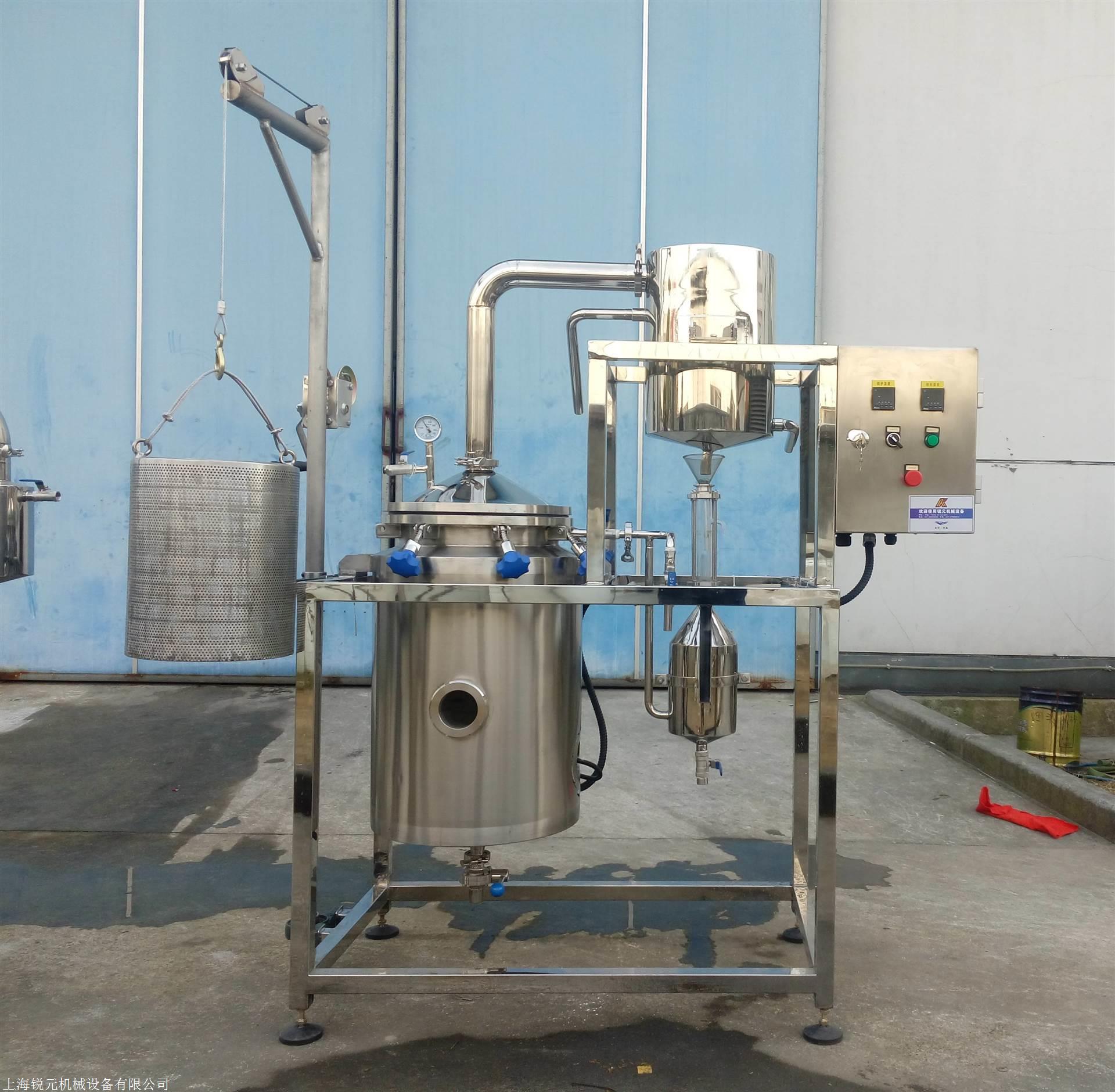 艾草精油提取设备艾草精油生产线提供工程项目方案