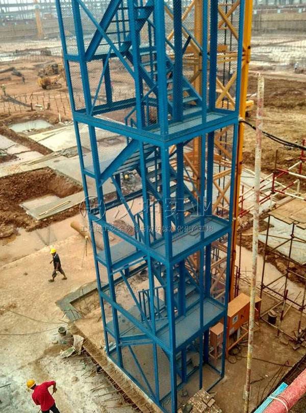 电梯基坑钢爬梯建筑安全爬梯
