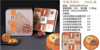 呼和浩特市华美月饼代加工