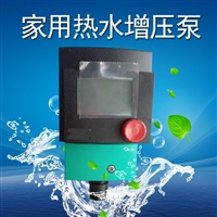 微型时控温控屏蔽泵Z15TT热水器循环水泵