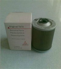 江苏高质量01172715道依茨滤芯价格便宜