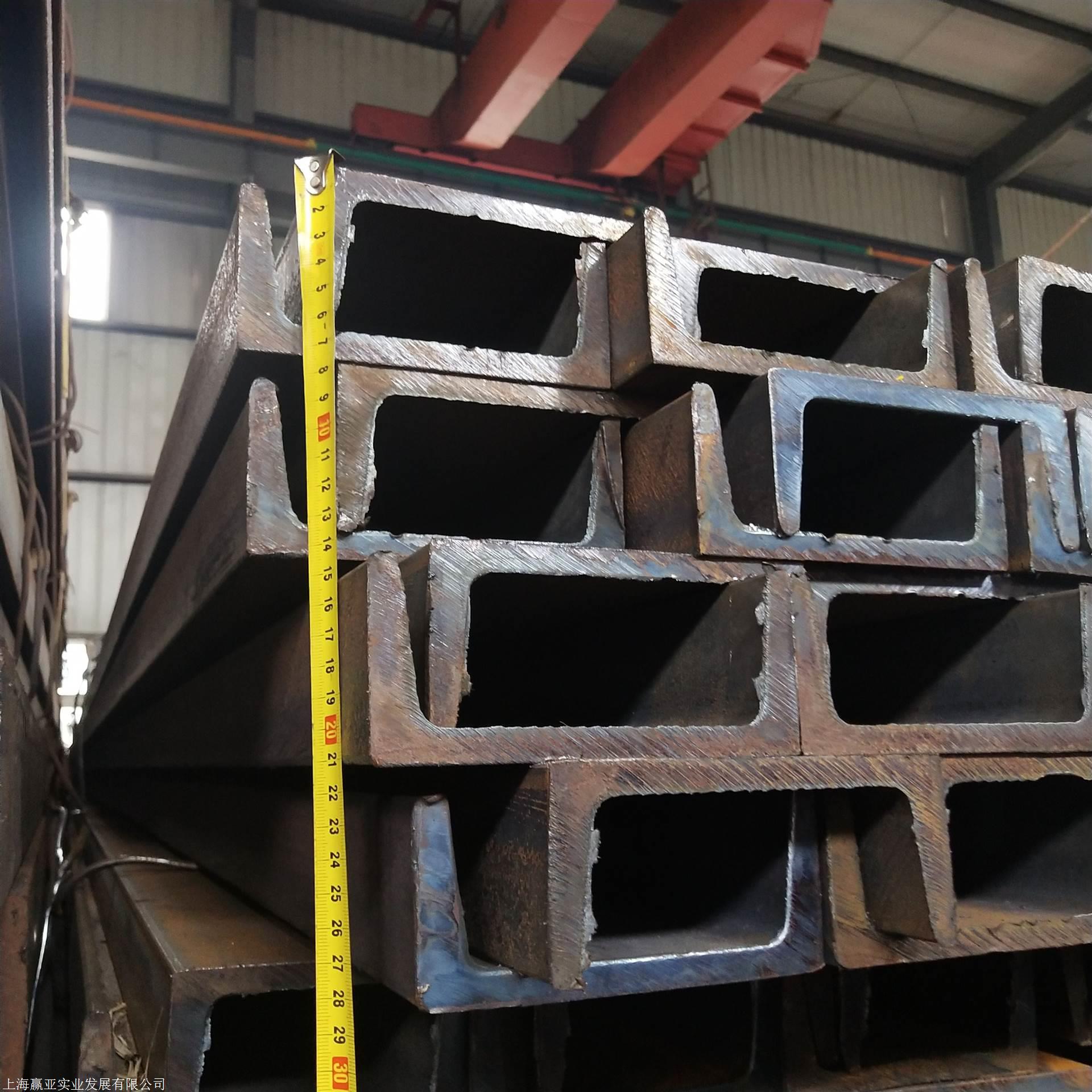 低合金型钢欧标槽钢upn100厂家欢迎来电咨询