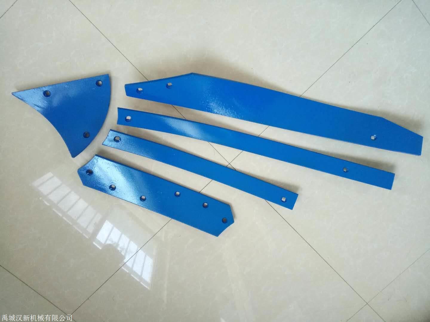 优质豪狮雷肯贝松犁尖65锰钢材