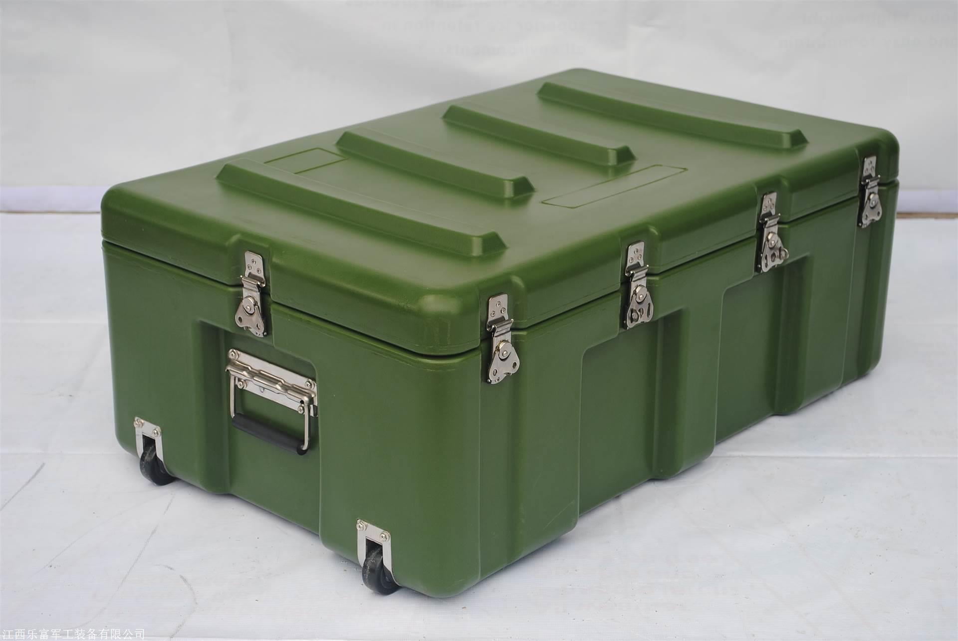 野炊箱帐篷医院战储器材箱给养箱给养单元箱zx835356