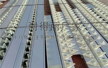 玉溪三面翻厂家 玉溪三面翻报价 一站式服务