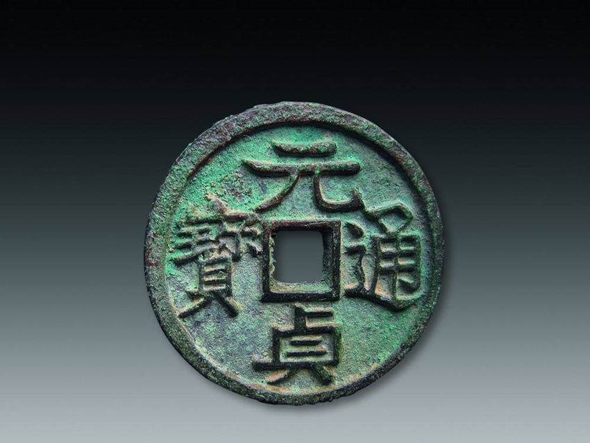 云南红糜子种子哪里有卖