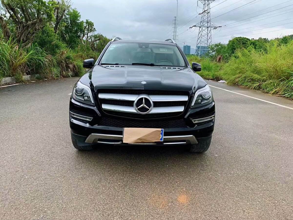 平行进口车15年奔驰gl450