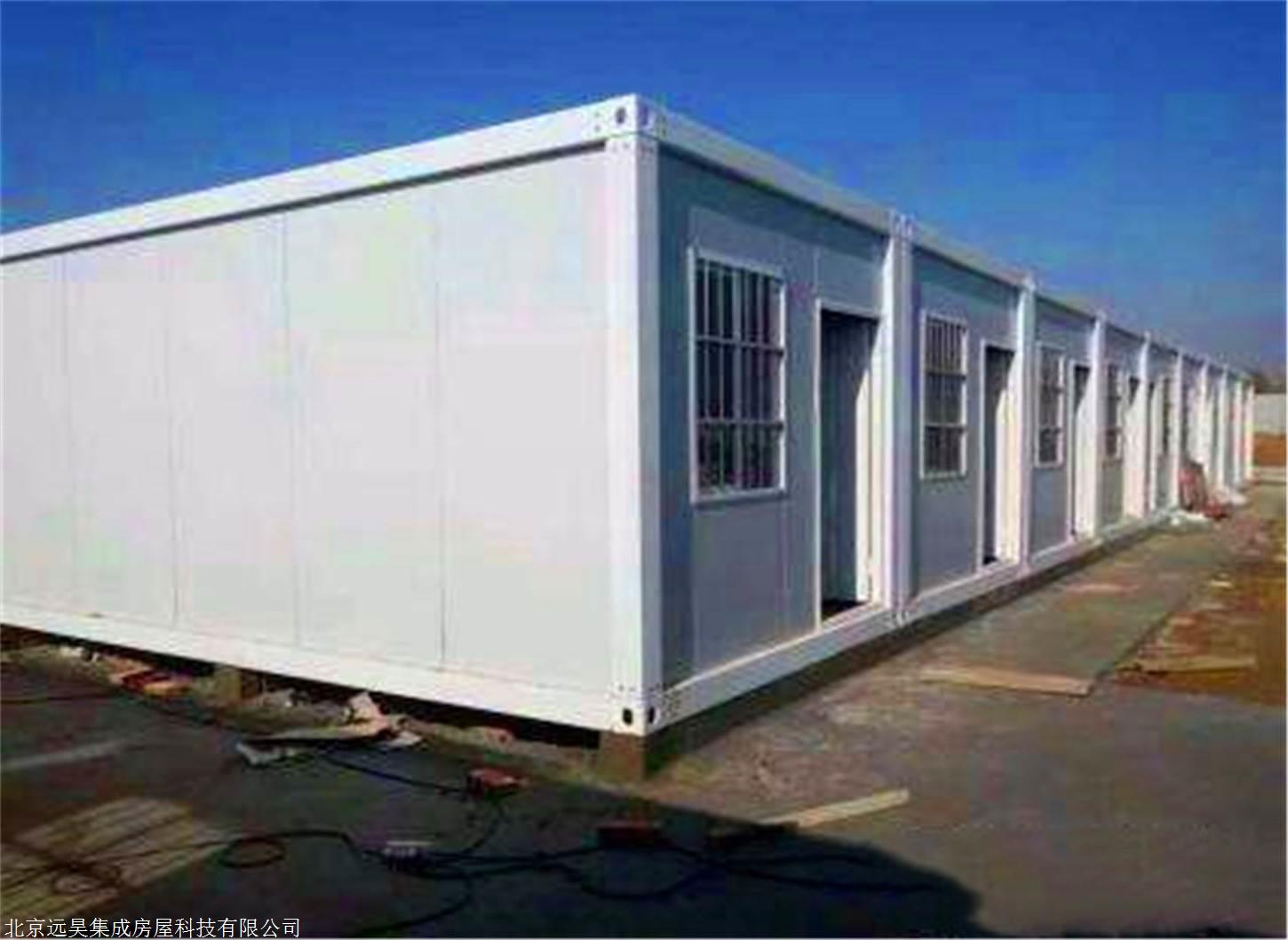 厂家定制集装箱板房防火住人集装箱集装箱活动房宿舍