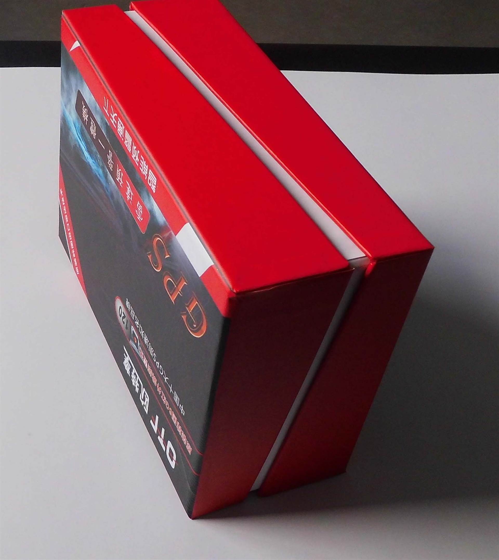 北京印刷包装盒_礼物盒包装包装办法_光盘盒印刷