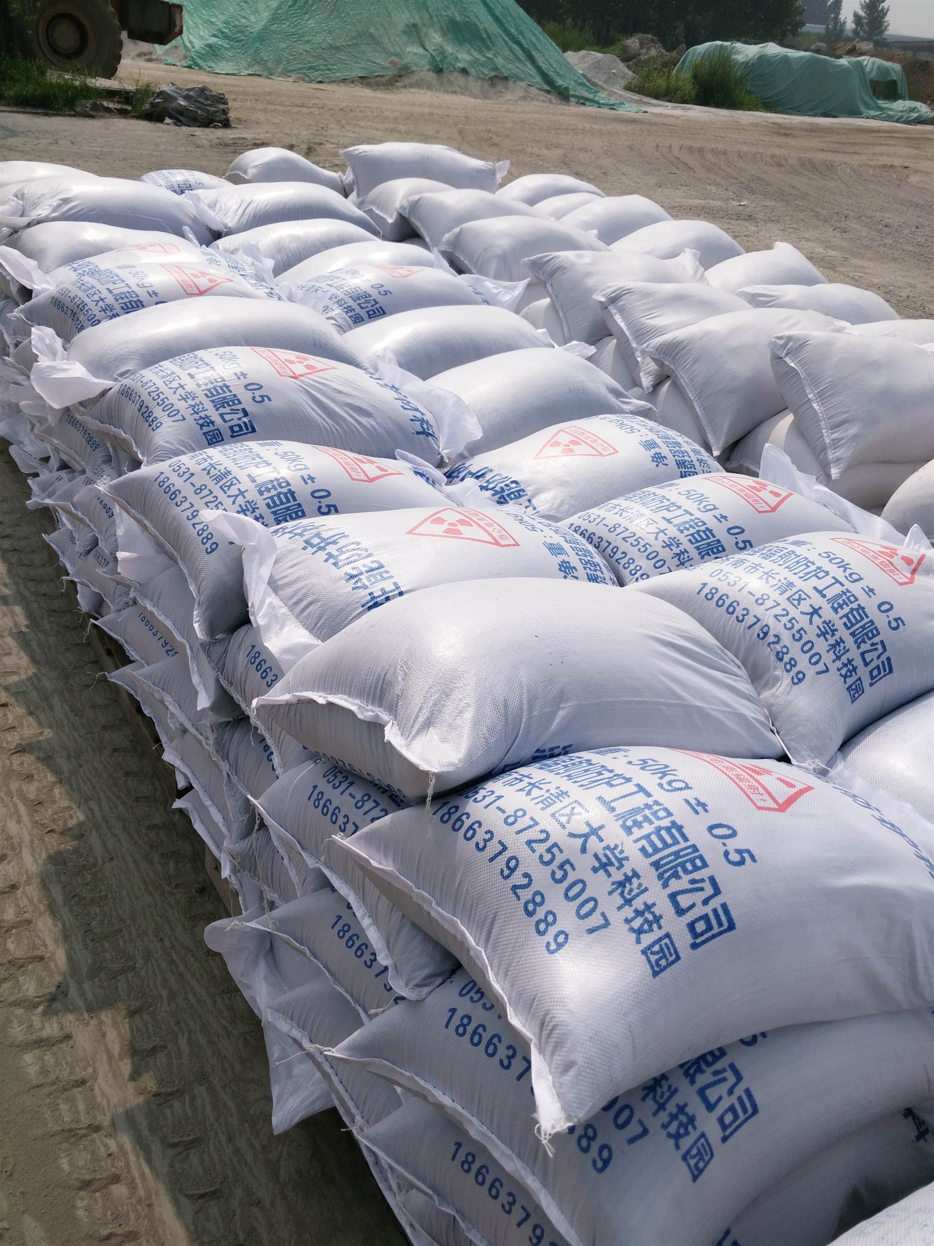 沉淀的硫酸钡砂多少钱