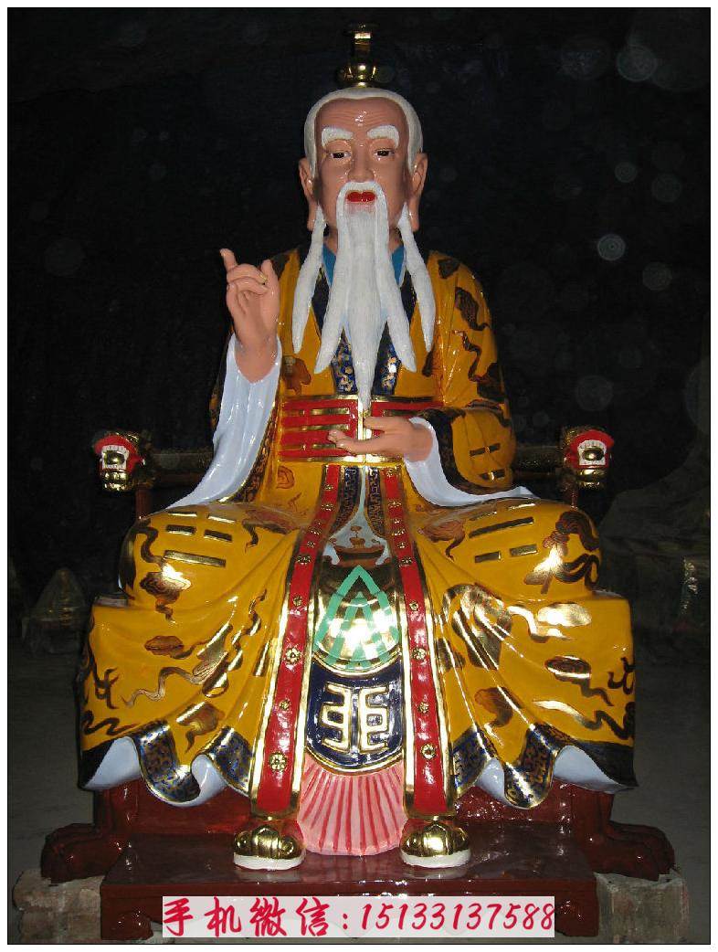 太上老君神像,道教太上老君神像,太上老君神像生产厂家