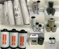 海南批发零售0531000001普旭油过滤器