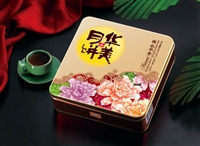 珠海高栏港华美月饼批发 珠海华美月饼厂家价格