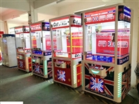 泓铭电子礼品机厂家剪刀礼品机