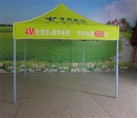 户外遮阳棚折叠广告帐篷 户外广告折叠帐篷伞