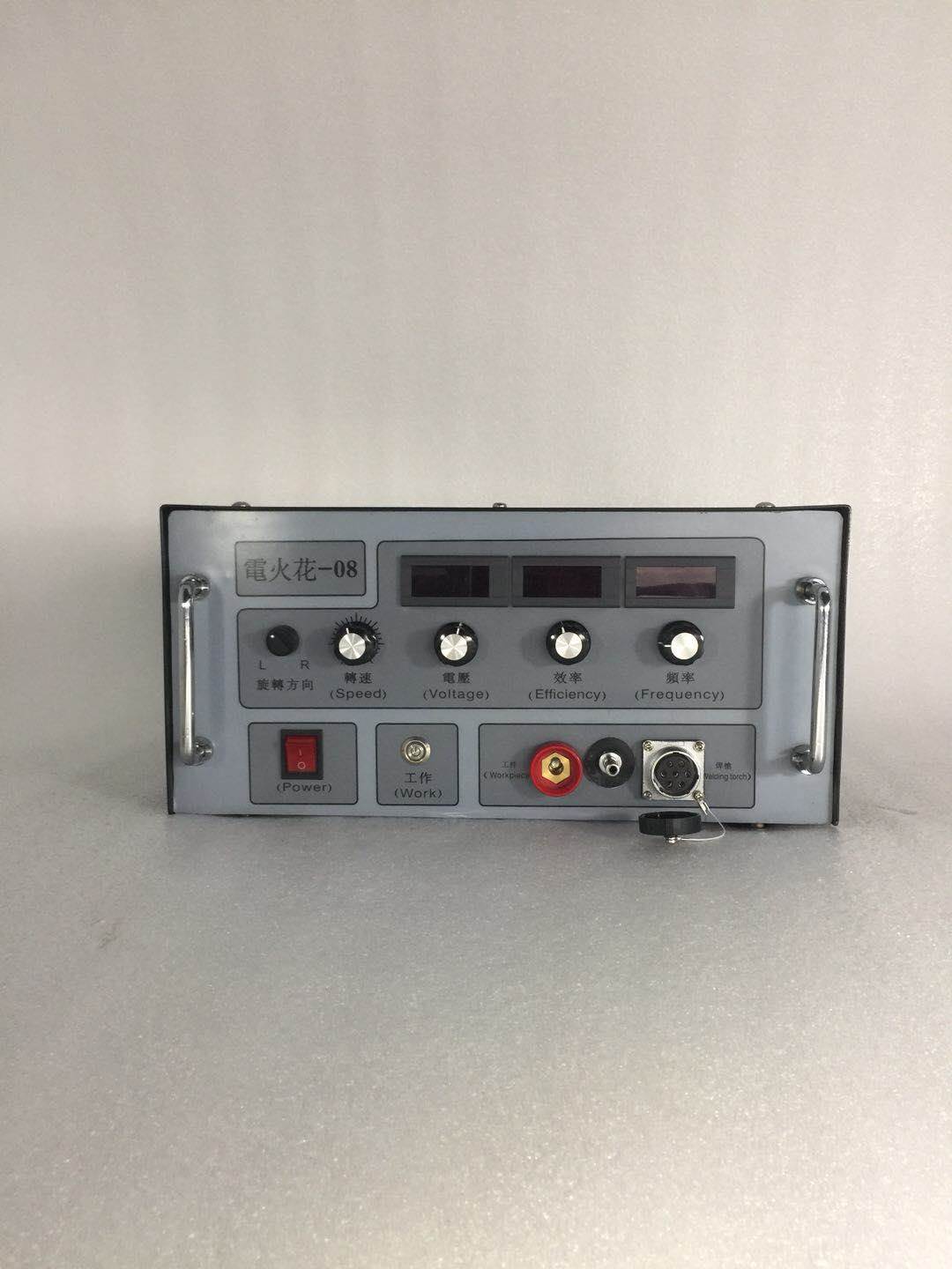 铸造件常见缺陷修补冷焊机修补冷焊机创银森尼冷焊机