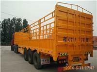 新型轻仓栏半挂车