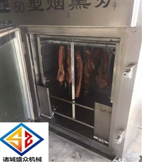 腊肉燃气烟熏炉 烤烧肉烟熏蒸煮上色一体机 烧鸡蒸熏炉