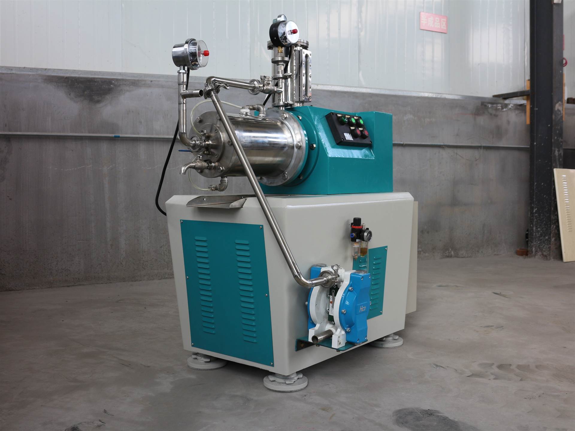 纳米陶瓷砂磨机 油墨砂磨机盘式砂磨机 卧式纳米砂磨机