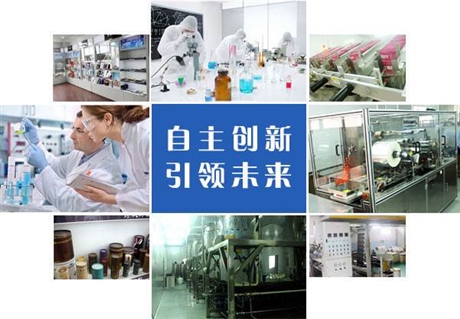 廣州化妝品廠加工合作模式多元化
