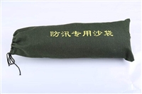防汛沙袋， 帆布麻袋，编织袋 ，加厚沙袋 ，防汛沙包厂家