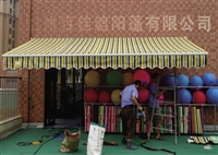 家庭挡雨遮阳篷 店面遮阳篷  品牌宣传