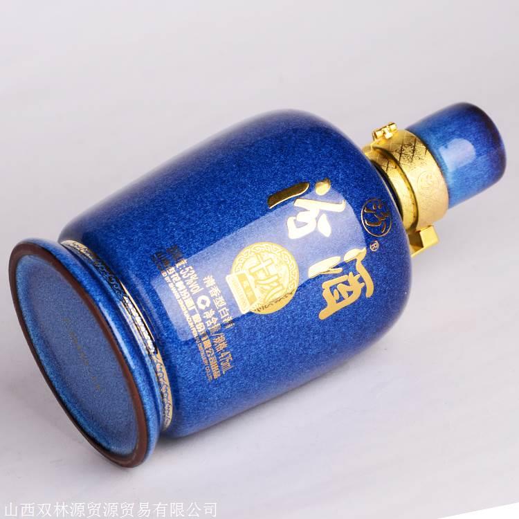 汾酒十八年汾酒53度