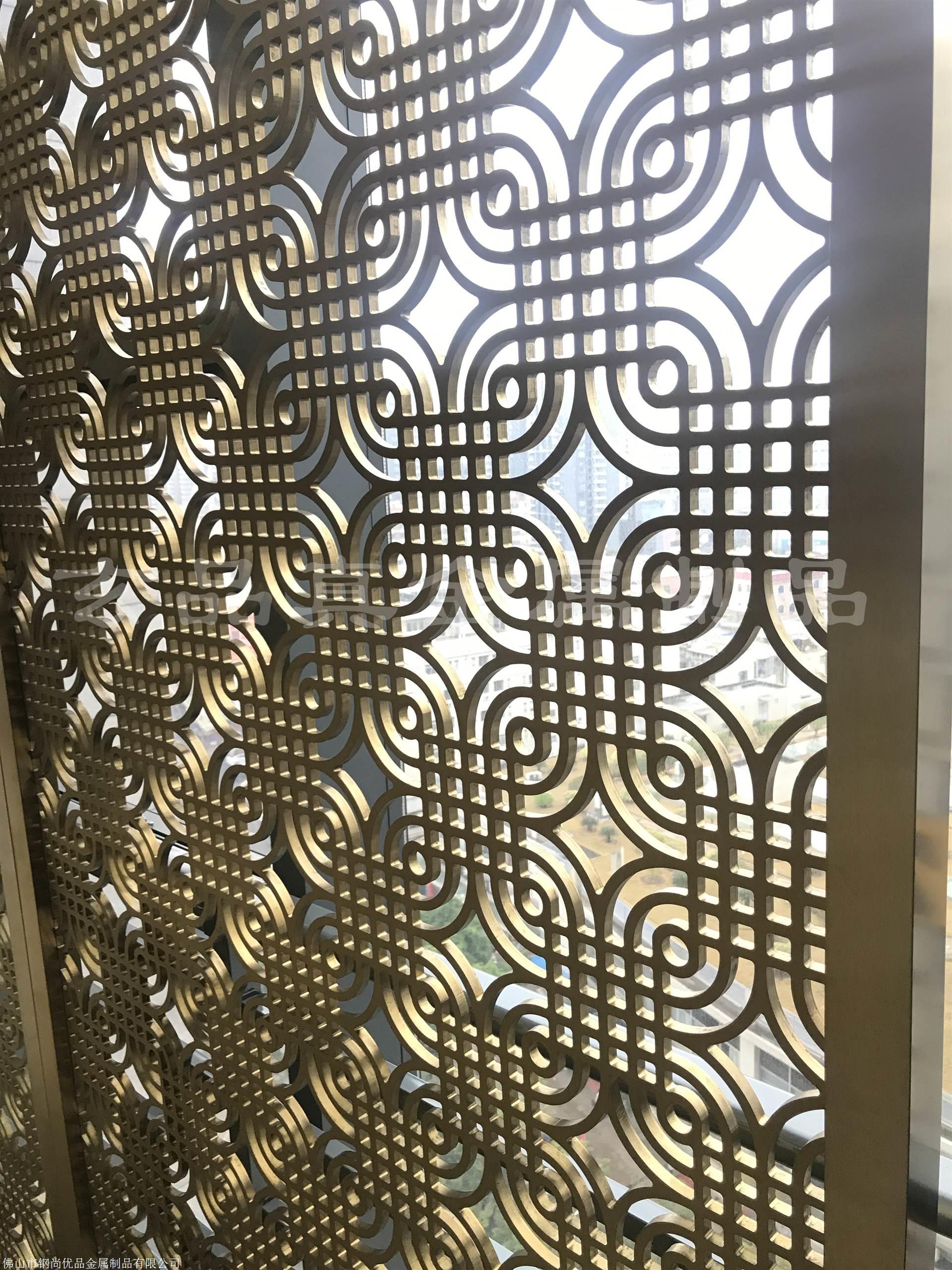 玫瑰金金属屏风