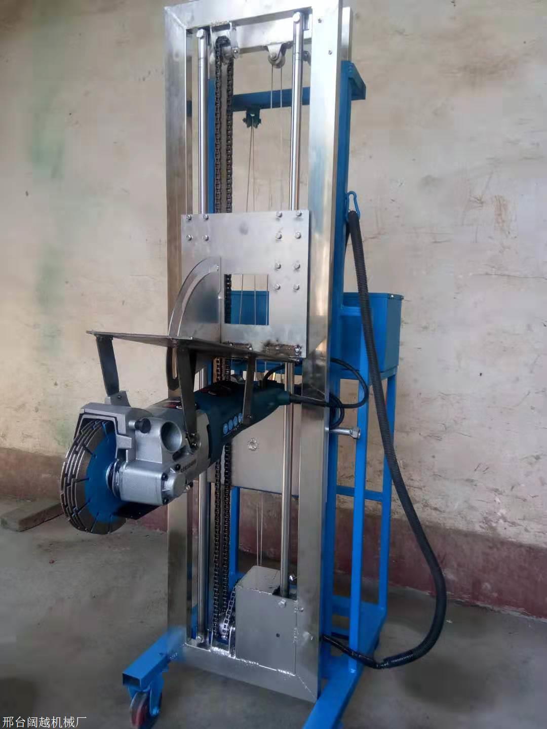 水电必备墙壁开槽机地面开槽机两用开槽机一次成型开槽机