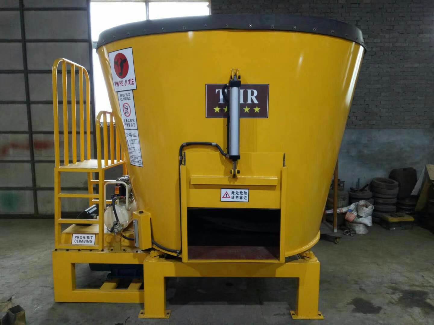 家禽粪便肥料搅拌机