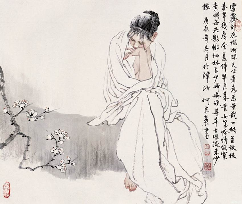 有公司快速交易何家英字画吗