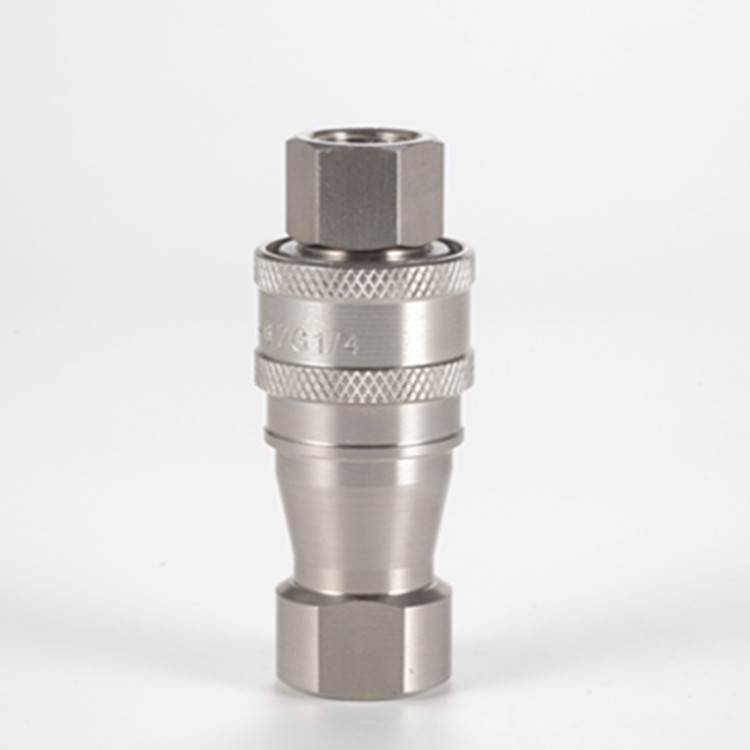 液压快速接头 开闭式液压快速接头KZE  快速接头 补芯 