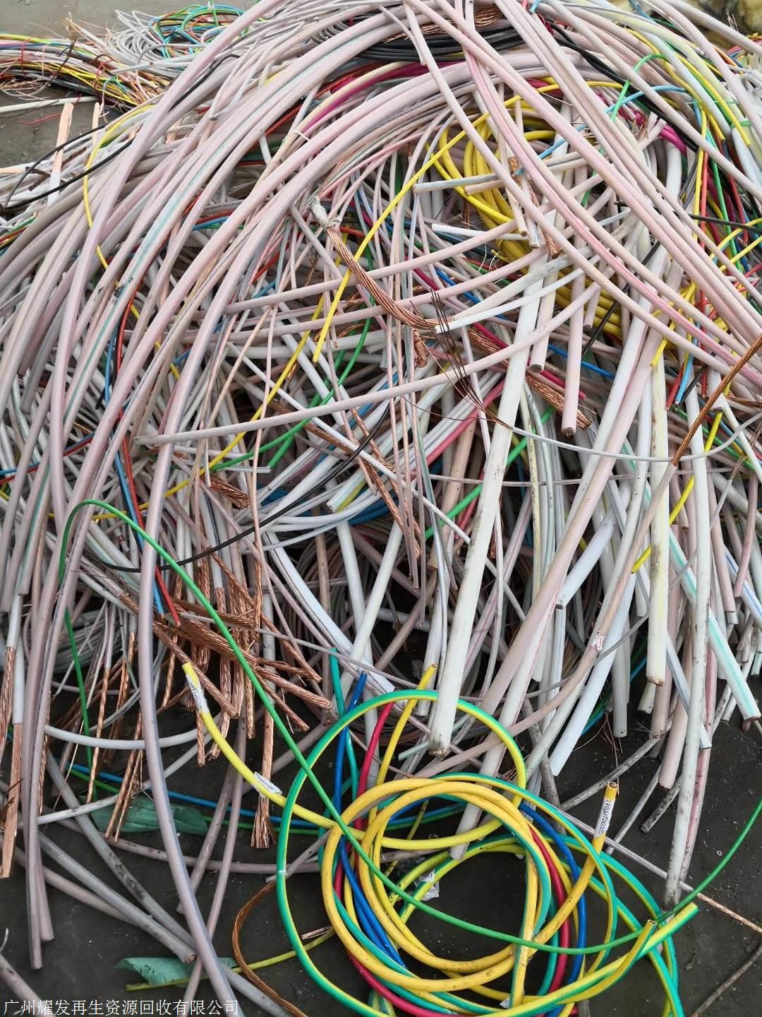 广州有回收旧废电线吗