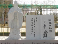 石雕雕塑园林景观  石雕大型加工厂