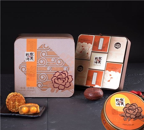 月饼批发 华美月饼礼盒团购 华美员工月饼配送 华美员工月饼配送