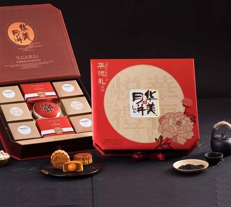 珠海市华美月饼团购 珠海华美月饼厂家批发 珠海华美员工月饼供应