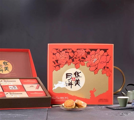 东莞市大朗镇华美礼盒月饼批发