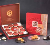 龙华华美月饼团购总部 华美月饼龙华经销商 龙华华美员工月饼配送