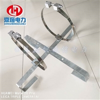 光缆金具厂家 ADSS/OPGW光缆余缆架预留架子厂家