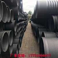 陕西HDPE双壁波纹管 优质货源大口径DN600公元双壁波纹管厂家