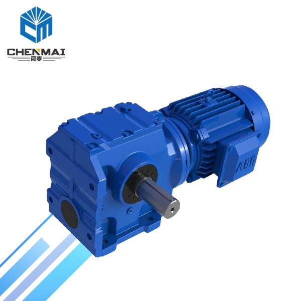 供应齿轮减速机 S77齿轮箱 TS78齿轮减速器出售