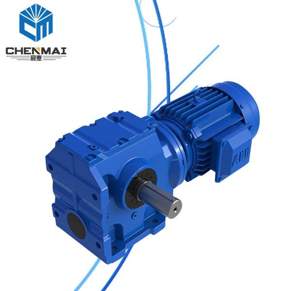 供应减速箱 S67齿轮减速机 TS68斜齿轮减速机出售