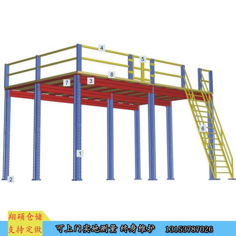 钢平台生产厂家钢平台更结实 钢平台 钢平台更精准大型平台