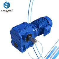 供应减速机 S97齿轮减速箱 TS98齿轮减速机出售