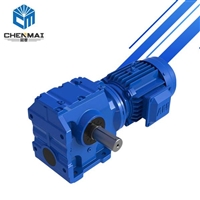 供应齿轮减速箱 S87齿轮减速机 TS88齿轮箱出售