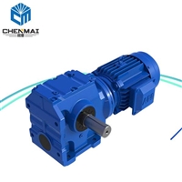 供应斜齿轮减速机 S47硬齿面减速机 TS48齿轮减速机出售