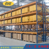 河南工厂货架HLHJ01工业货架汽车零部件专用