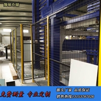 泰州设备围网GLW06隔断网山东仓储设备厂家