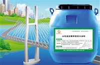 水乳型沥青防水涂料价格