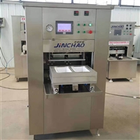 麻辣小龙虾真空气调包装机